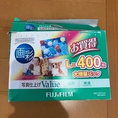 写真プリンター用紙