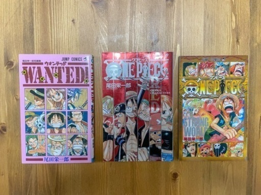 ONE PIECE ワンピース 1〜89巻＋零巻＋短編集