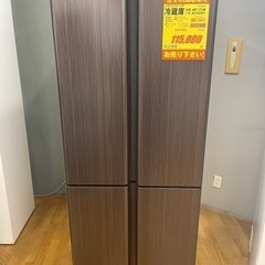 AQUA製★2022年製大型冷蔵庫★1年間保証付き