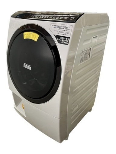 NO.1133【2021年製】HITACHI 日立 ドラム式 電気洗濯乾燥機 組込形 BD-SX110FL 11.0kg/6.0kg