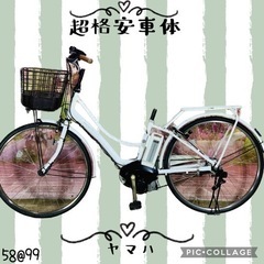 ❷ 5899電動アシスト自転車人気モデル26インチ良好バッテリー