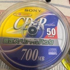 SONY CD-R  2個セット