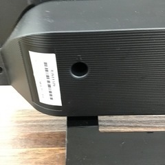 #L-32【ご来店頂ける方限定】TOSHIBAの32型液晶テレビです