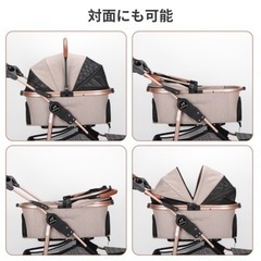 値下げ⭐︎skisopgo⭐︎ペットカート