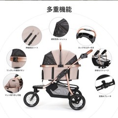 値下げ⭐︎skisopgo⭐︎ペットカート