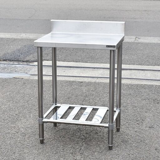 【12/16受渡予定】≪zyt1213ジ≫ ステンレス作業台 バックガード付き 幅60cm マルゼン製？ 架台/置台/店舗/厨房/設備/ガレージ/DIY 現状品 51112-06