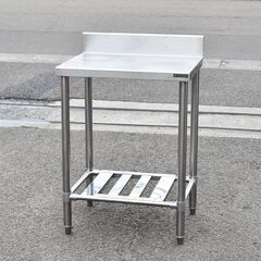 受渡者決定】ステンレス作業台