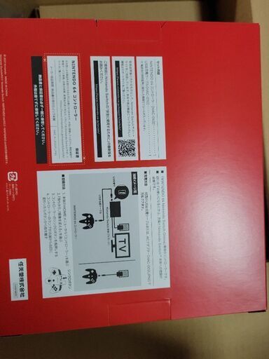ニンテンドースイッチ Switch 64コントローラー