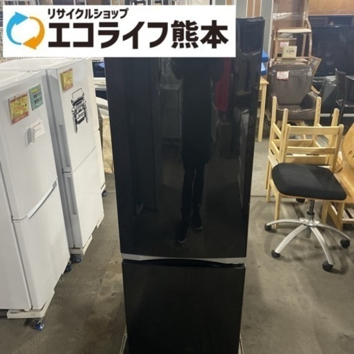 特別価格 東芝　ノンフロン冷凍冷蔵庫 冷蔵庫