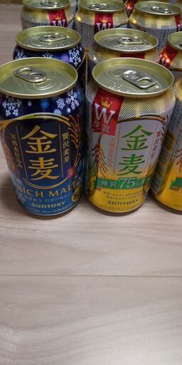 金麦70本まとめて
