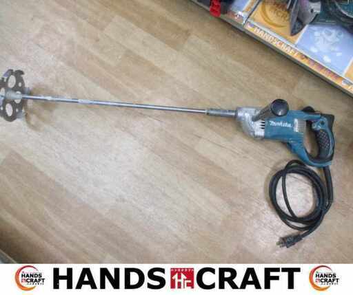 makita マキタ UT1305 カクハン機 中古品 【ハンズクラフト宜野湾店】