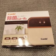 Combi 除菌じょ〜ずα　