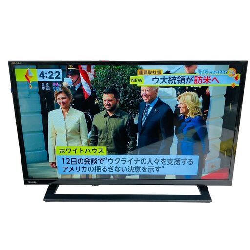 【レガストック川崎本店】TOSHIBA 東芝 REGZA レグザ 32型 液晶テレビ 32S22 2020年製