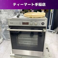 Rinnai ガス高速レンジ コンベック RCK-10M(a) ...