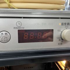 Rinnai ガス高速レンジ コンベック RCK-10M(a) 2003年製 都市ガス 13A 