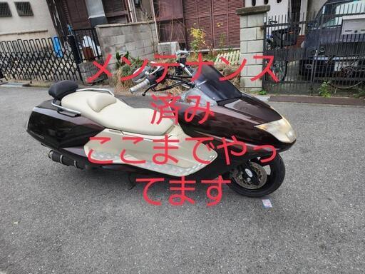 売約済み　走行23000キロ　新車ワンオーナー車　マグザム　250 大阪羽曳野市　配送可能　人気のブラウン