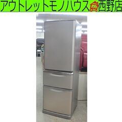 【訳アリ特価！】370L 3ドア冷蔵庫 2018年製 ドリンク用...