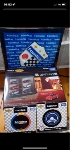 トミカ一番くじセット売り