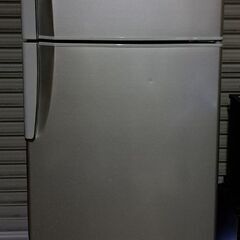 HITACHI 日立 2ドア 冷凍冷蔵庫 230L（冷蔵171L...