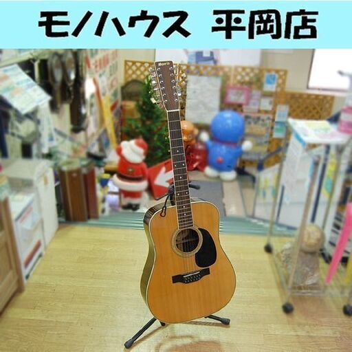 Morris B-30 アコースティックギター 12弦モデル ジャパンビンテージ モーリス 札幌市 清田区 平岡