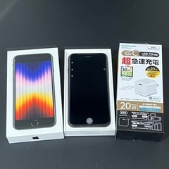 未使用品 iPhoneSE(第3世代) 64GB BK  typ...