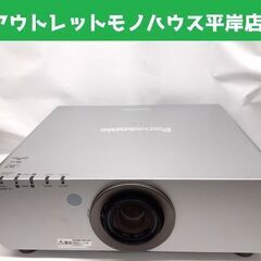 パナソニック 業務用 1チップDLP方式プロジェクター PT-D...