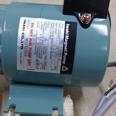 新品　循環ポンプ   No.48