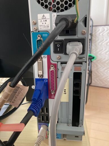 ご奉仕価格】レグザ27インチTV・プリンター・本体セットのデスクトップ