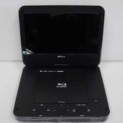 Wizz 10.1インチ ポータブルブルーレイプレーヤー WPB-S1006 未使用品