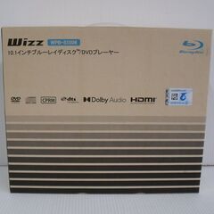 Wizz 10.1インチ ポータブルブルーレイプレーヤー WPB...