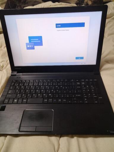 爆速SSD!新品マウス付き！15.6インチ！サクサク8Gメモリ！東芝Dynabook Satellite B35/R②