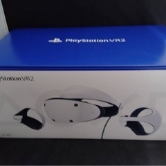 PlayStationVR2(値引き交渉可)