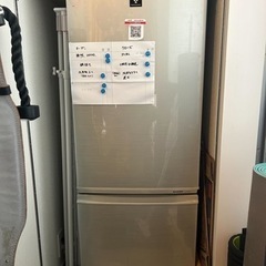 SHARP167L 2013年式 ノンフロン冷蔵庫