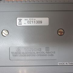 共立 キョーリツ 4102A アナログアーステスタ― 未使用 【ハンズ