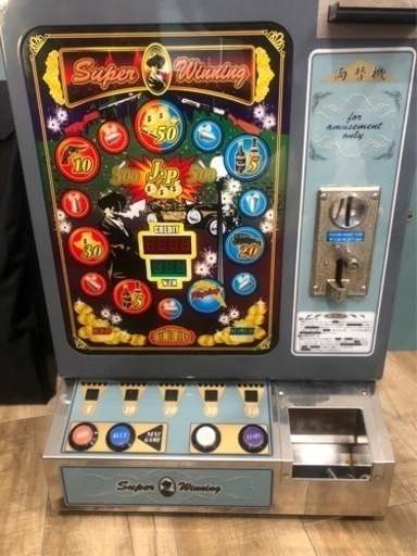 ⭐️状態良し⭐️ ジャックポット/JP  ゲーム機、両替機、インテリア✨