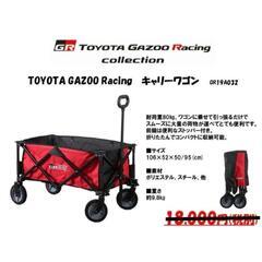 トヨタGazoo racingキャリーワゴン