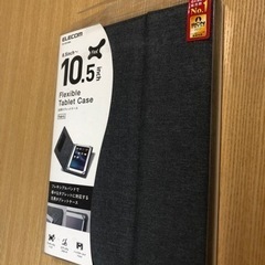 ※値下げしました　タブレットケース　1500円→1000円