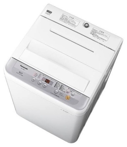 縦型洗濯機5.0kg(パナソニック)