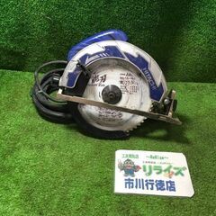 日立 FC7MA2 マルノコ コード式【市川行徳店】【店頭取引限...