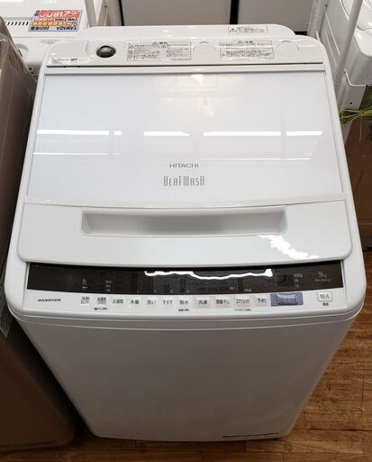 HITACHI　9.0㎏全自動洗濯機　BW-V90EE7　2019年製