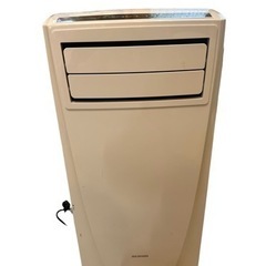 ポータブルクーラー◆IPC-221N◆付属品欠品あり