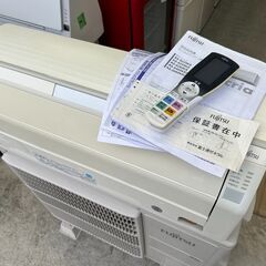 【ネット決済・配送可】【動作保証あり】FUJITSU nocri...