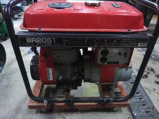 エンジン発電機 富士ロビン製 BR2051 ジャンク