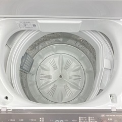 【トレファク高槻店】安心の一年間保証！取りに来られる方限定！Panasonic（パナソニック）全自動洗濯機のご紹介！