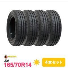 ◆◆SOLD OUT！◆◆　組み換え工賃込み☆新品165/70R...