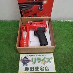 スナップオン MG3255J エアインパクトレンチ【野田愛宕店】...
