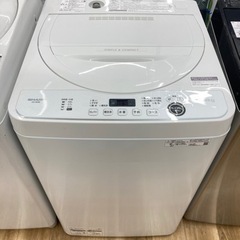 トレファク高槻店】取りに来られる方限定！安心の一年間保証  