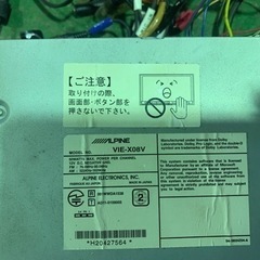 車ナビ、SUBWOOFER リアモニターセットですが⁉️⁉️⁉️