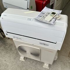 動作保証あり】TOSHIBA 東芝 2020年 2.2kw 6畳用 冷暖房ルームエアコン 