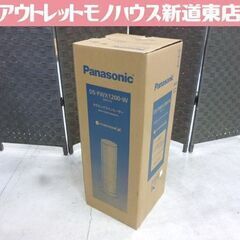 開封未使用品 Panasonic セラミックファンヒーター DS...